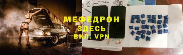 гидропоника Белоозёрский