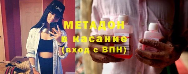 mix Белокуриха